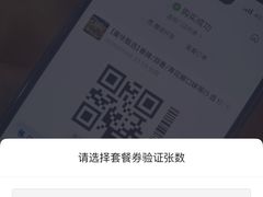 -Apple Store苹果手机电脑售后维修中心(浦东店)