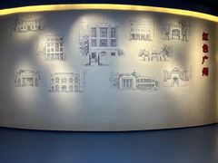 -广东革命历史博物馆办公楼