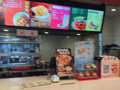 -永和大王(茉莉上新·共和新路店)