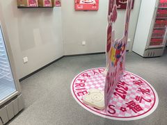 -静宜和她的朋友(星海广场店)
