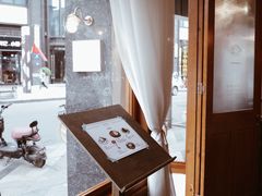 -Ginko银子(青龙街店)