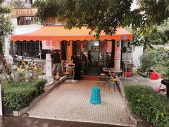 -颓记茶餐厅(美景总店)