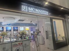 -万达广场(北京槐房店)