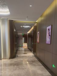 -深圳米兰柏羽医疗美容医院