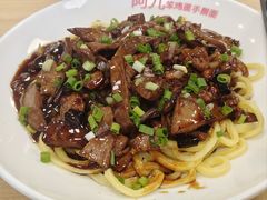 -阿九笨鸡蛋手擀面(总店)