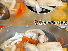 -椰小鸡·琼州糟粕醋(美兰缤纷城店)