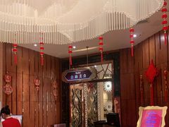 -芭菲盛宴·环球美食(锦城万达广场店)