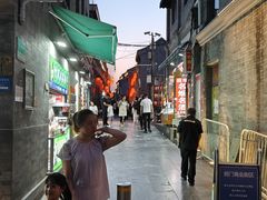 -北京前门大栅栏