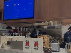 -君之狮子山·轻糖烘焙(松江印象城店)