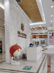 -武汉百佳妇产医院