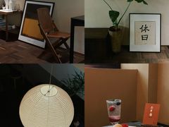 -HOLIDAY休日(后田垟巷店)