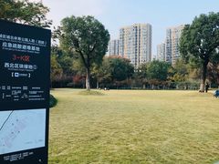 -杭州城北体育公园