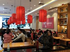 -陇上秦轩biangbiang面(萧山万象汇店)