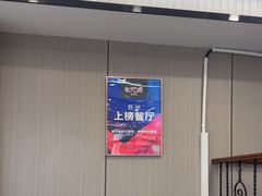 -蟹天蟹地农家菜·阳澄湖大闸蟹(浅水湾店)
