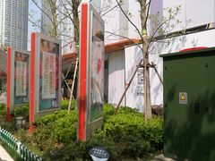 -吾悦广场(南京鼓楼店)