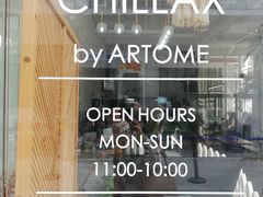 -CHILLAX轻乐时(侨建·Hi City店)