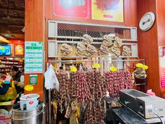 -禄源公·老莞诚饭店