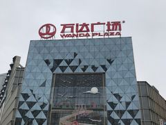 -卡宿自助餐厅(高新万达店)