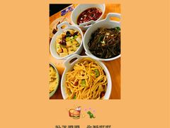 -炒豆合作社(东四总店)