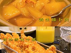 -独一处·物新集市(红谷滩店)