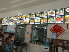 门面-大牛馅饼(范阳路店)