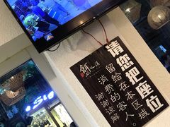 -小北饵块&饵丝之滇(南锣鼓巷店)