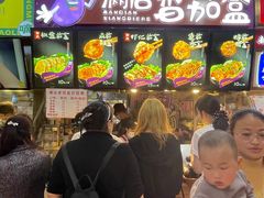 门面-李好吉吉自选炸鸡(星天广场店)