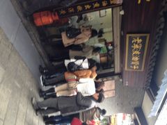王阿姨文昌油赞子(府桥街)-王阿姨文昌油赞子(府桥街店)