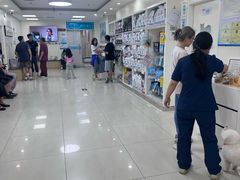 -美联众合动物医院·24h京西诊疗中心