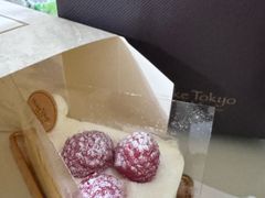 -布歌东京(金融街购物中心店)