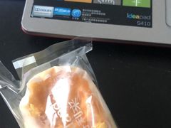 -好利来(世纪金源购物中心店)