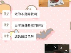 -鹿里烘焙LulyBaking(东二环泰禾广场店)