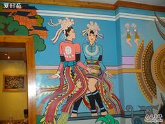 壁画一-亮欢寨酸汤鱼(沙冲路店)