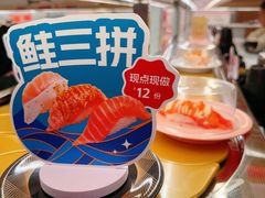 -争鲜回转寿司(太阳宫凯德PLUS店)