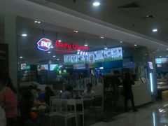 -DQ·蛋糕·冰淇淋(虹口龙之梦店)