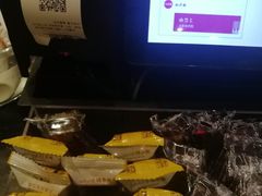 -味多美蛋糕(双安店)