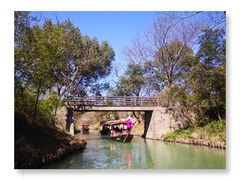 -西溪国家湿地公园