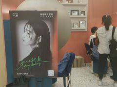 -海马体照相馆(南昌王府井购物中心店)