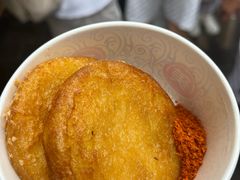 -捞沙巷
