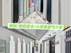 -闽龙广场