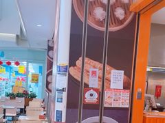 -阳阳中国饭(龙湖大兴天街)