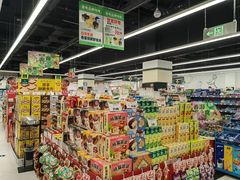 -北京华联生活超市(北京常营店)