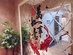 -新碧水留香新桑拿