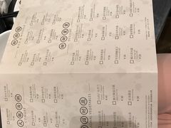 菜单-领事馆19号中餐厅(厦门海景洲际酒店)