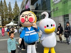 -南京市规划建设展览馆