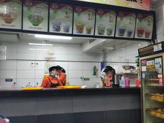-广电冷面(汉城中路店)