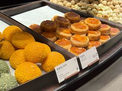 -墨茉点心局(国金街店)