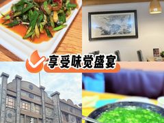 -盘飧市(春熙路店)