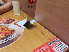-福客麻辣烫·现炒麻辣香锅(印力中心店)