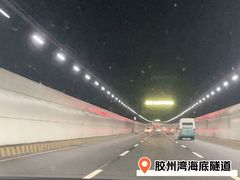 -胶州湾海底隧道